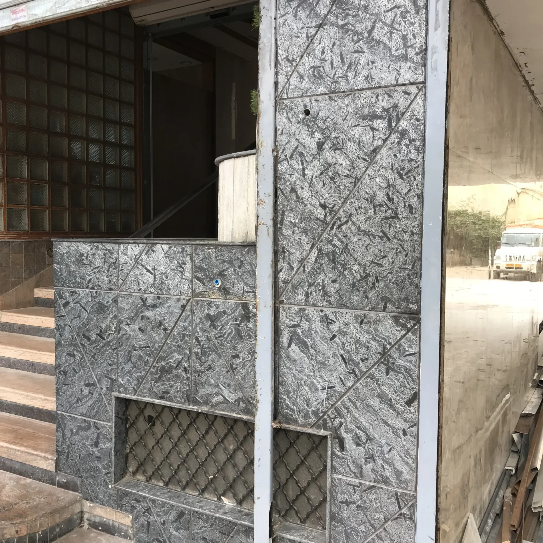 Matrix Grey Slate